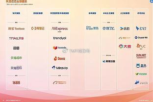 开云官网下载入口截图4